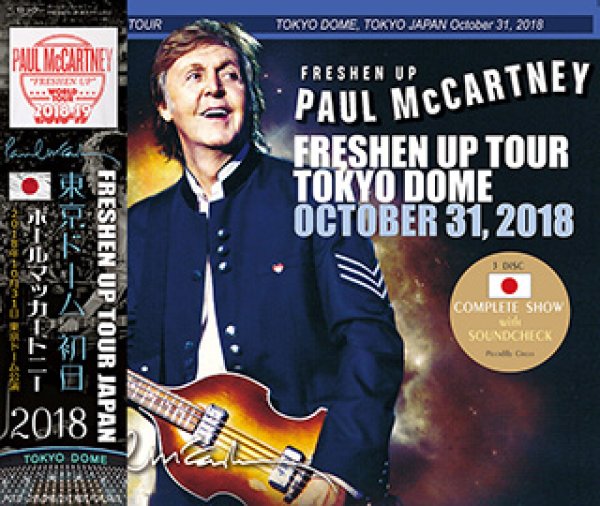 画像1: Paul McCartney-FRESHEN UP TOKYO DOME October 31, 2018 【3CD】 (1)