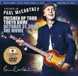 画像1: Paul McCartney-FRESHEN UP TOKYO DOME THE MOVIE October 31, 2018 【DVD】 (1)