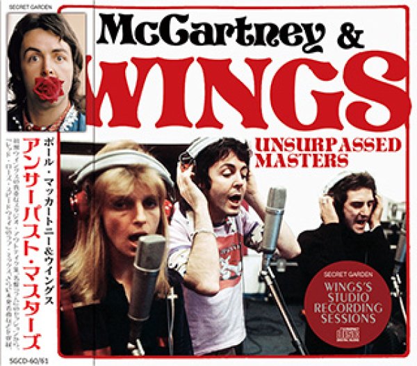 画像1: WINGS UNSURPASSED MASTERS 【2CD】 (1)