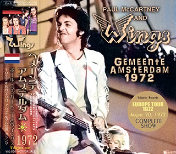 画像1: Paul McCartney& Wings - GEMEENTE AMSTERDAM 1972 【2CD】 (1)