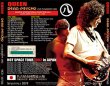 画像2: Queen-DERA PSYCHO - LIVE IN NAGOYA 1982 - 【2CD】 (2)