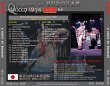 画像2: Queen-A NIGHT AT BUDOKAN 1976 【2CD】 (2)