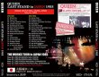 画像2: Queen-LAST STAND IN JAPAN 1985 【2CD】 (2)