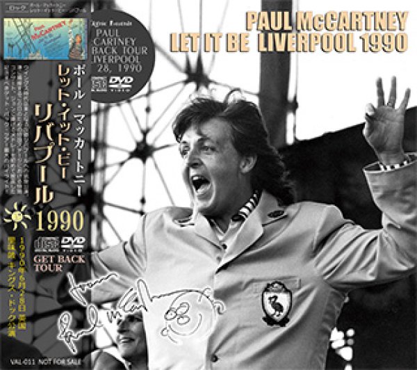 画像1: Paul McCartney-LET IT BE LIVERPOOL 1990 【CD+DVD】 (1)