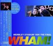 画像1: WHAM! / WEMBLEY STADIUM 1986 THE FINAL 【2CD】 (1)