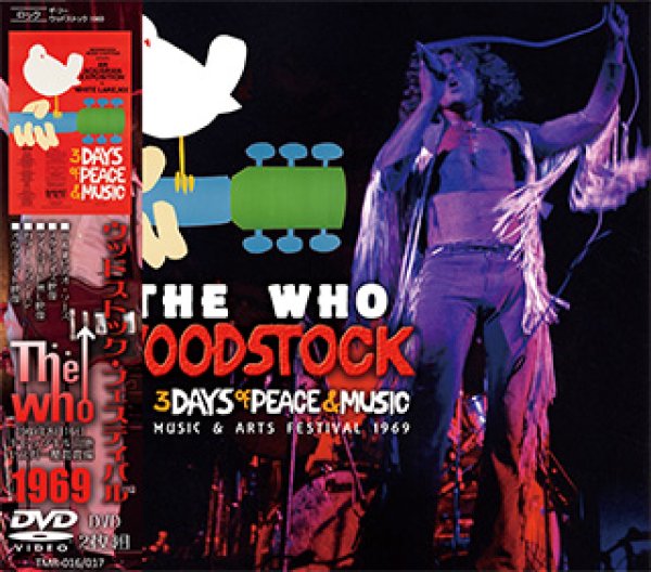画像1: The Who-WOODSTOCK 1969 【2DVD】 (1)