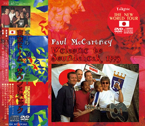 画像1: Paul McCartney-WELCOME TO SOUNDCHECK 1993 【DVD+CD】 (1)