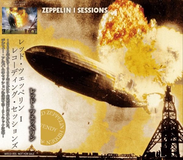 画像1: LED ZEPPELIN I SESSIONS 【CD】  (1)
