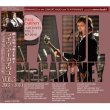 画像1: PAUL McCARTNEY / LIVE ARCHIVES VOL.5 【2CD】  (1)