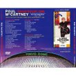 画像2: Paul McCartney-CLOSED CIRCUIT 1990 【2DVD】 (2)