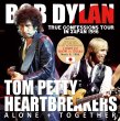 画像1: BOB DYLAN / TRUE CONFESSIONS TOUR IN JAPAN 1986 【2CD】  (1)