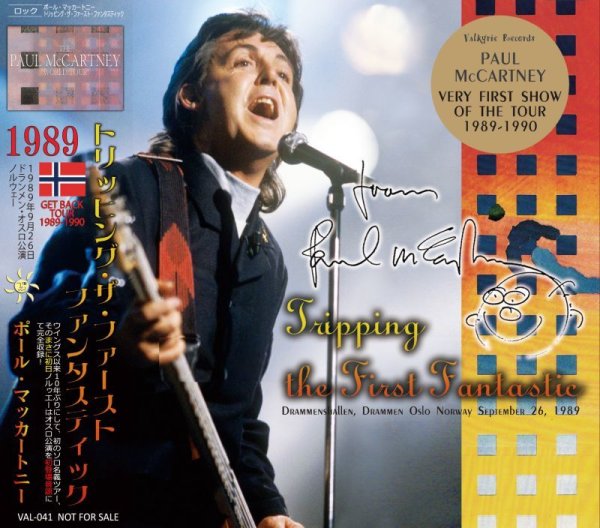 画像1: PAUL McCARTNEY / TRIPPING THE FIRST FANTASTIC 1989 【2CD】  (1)