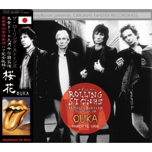 画像1: THE ROLLING STONES / BRIDGE TO BABYLON JAPAN TOUR 1998 OUKA 【2CD】  (1)