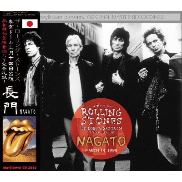 画像1: THE ROLLING STONES / BRIDGE TO BABYLON JAPAN TOUR 1998 NAGATO 【2CD】  (1)