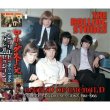 画像1: THE ROLLING STONES / THE LEGEND OF EMERALD - COMPLETE STUDIO SESSIONS - 【5CD】  (1)