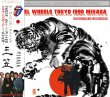 画像1: THE ROLLING STONES / STEEL WHEELS JAPAN TOUR 1990 MIKASA 【2CD】 (1)