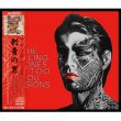 画像1: THE ROLLING STONES / TATTOO YOU SESSIONS 【3CD】  (1)