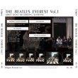 画像6: THE BEATLES / EVEREST Vol.1 【6CD】  (6)