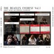 画像4: THE BEATLES / EVEREST Vol.1 【6CD】  (4)