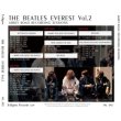 画像4: THE BEATLES / EVEREST Vol.2 【6CD】  (4)