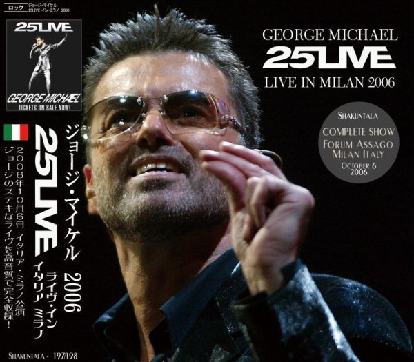 画像1: GEORGE MICHAEL / 25 LIVE IN MILAN 2006 【2CD】  (1)