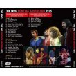 画像2: THE WHO / PONTIAC & HOUSTON 1975 DVD  (2)