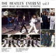 画像5: THE BEATLES / EVEREST Vol.3 【6CD】  (5)