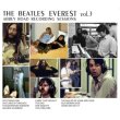 画像3: THE BEATLES / EVEREST Vol.3 【6CD】  (3)