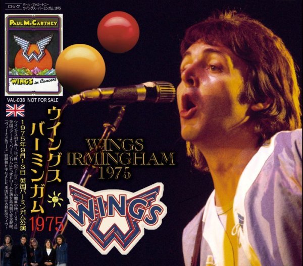 画像1: PAUL McCARTNEY 1975 WINGS BIRMINGHAM 2CD  (1)