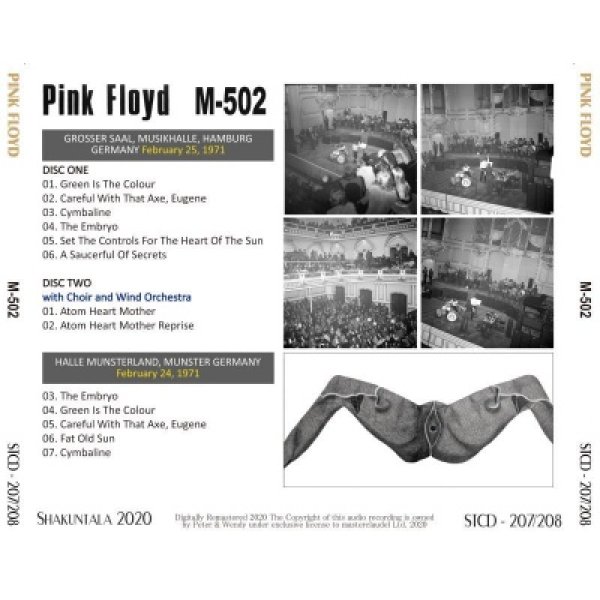画像2: PINK FLOYD 1971 M-502 2CD  (2)