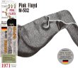画像1: PINK FLOYD 1971 M-502 2CD  (1)