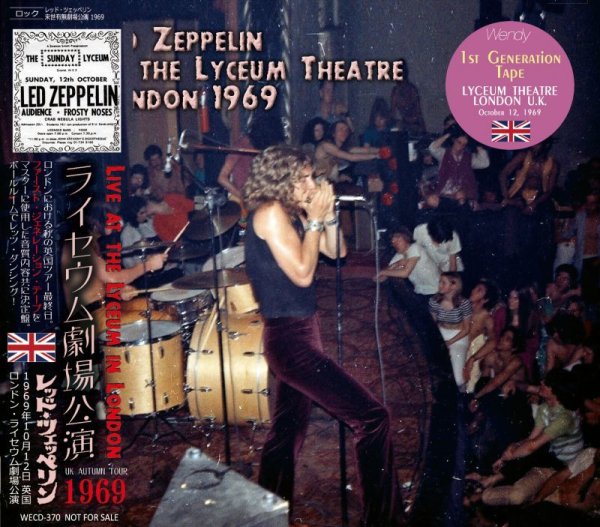 画像1: LED ZEPPELIN 1969 AT THE LYCEUM THEATRE CD  (1)