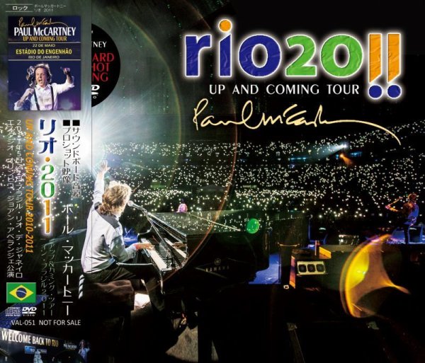 画像1: PAUL McCARTNEY 2011 RIO 2CD+DVD  (1)