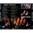 画像2: DEEP PURPLE 1985 ALPINE VALLEY DVD  (2)