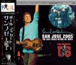 画像1: PAUL McCARTNEY SAN JOSE 2005 THE LOST SPACE WITHIN US TAPES 3CD  (1)