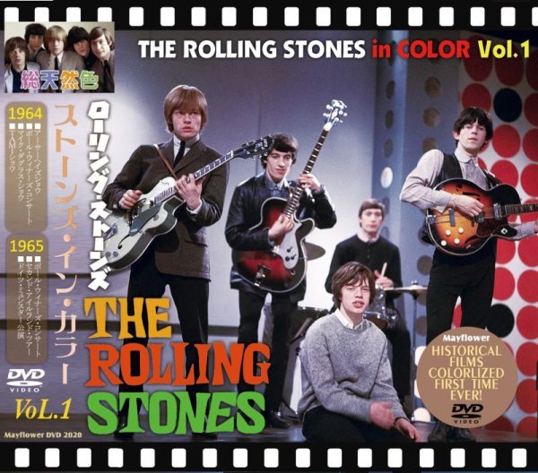 画像1: THE ROLLING STONES / STONES IN COLOR Vol.1 DVD  (1)