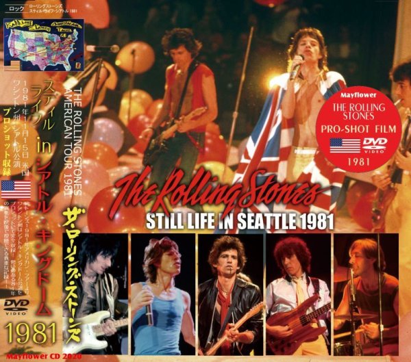 画像1: THE ROLLING STONES 1981 STILL LIFE IN SEATTLE DVD  (1)