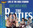 画像1: THE BEATLES / LIVE AT THE SHEA STADIUM CD  (1)