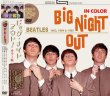 画像1: THE BEATLES BIG NIGHT OUT! 1963, 1964 and 1965 in COLOR 2DVD (1)