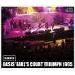 画像3: OASIS 1995 OASIS' EARL'S COURT TRIUMPH 4CD+DVD  (3)