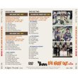 画像2: THE BEATLES BIG NIGHT OUT! 1963, 1964 and 1965 in COLOR 2DVD (2)