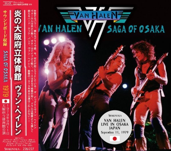 画像1: VAN HALEN 1979 SAGA OF OSAKA 2CD  (1)