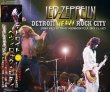 画像1: LED ZEPPELIN 1973 DETROIT HEAVY ROCK CITY 3CD  (1)