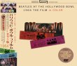 画像1: THE BEATLES AT THE HOLLYWOOD BOWL 1964 THE FILM in COLOR DVD  (1)