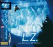 画像1: LED ZEPPELIN 1973 L.Z. IN PROVIDENCE 2CD  (1)