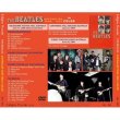 画像2: THE BEATLES AUSTRALIAN TOUR 1964 in COLOR DVD  (2)