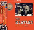 画像1: THE BEATLES AUSTRALIAN TOUR 1964 in COLOR DVD  (1)