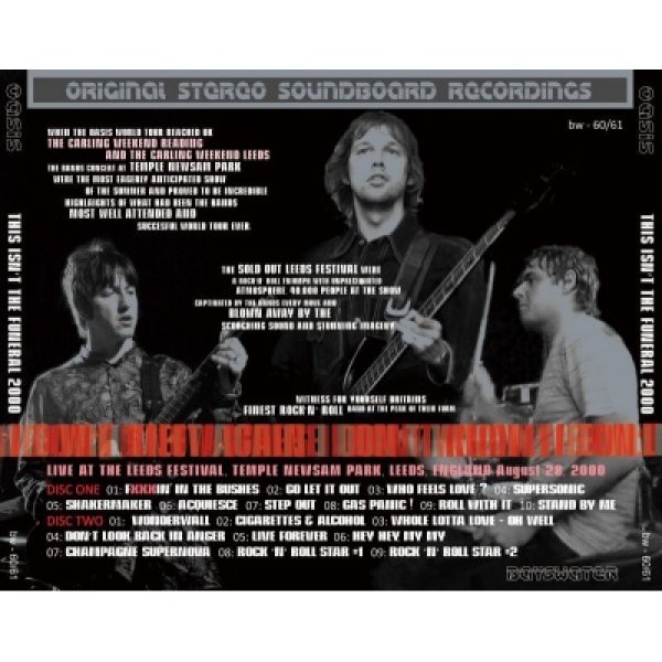 画像2: OASIS 2000 THIS ISN'T THE FUNERAL GREY 2CD (2)