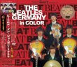 画像1: THE BEATLES 1966 GERMANY in COLOR 2DVD  (1)