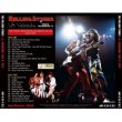 画像2: THE ROLLING STONES 1975 L.A. WEDNESDAY 2CD  (2)